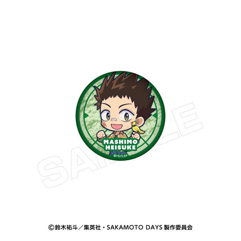 『SAKAMOTO DAYS』すときゃら 缶バッジ【BOX】